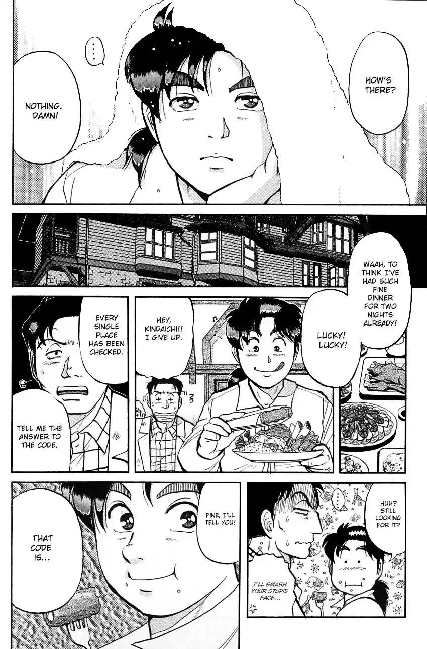 Kindaichi Shounen no Jikenbo Chapter 95 12